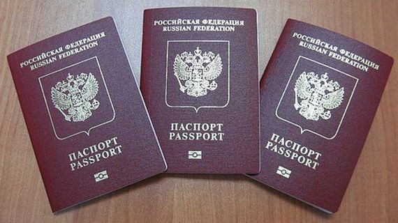 прописка в Курчалом